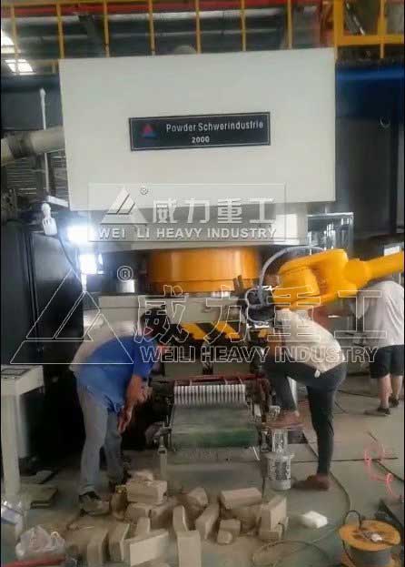 粉末壓磚液壓機