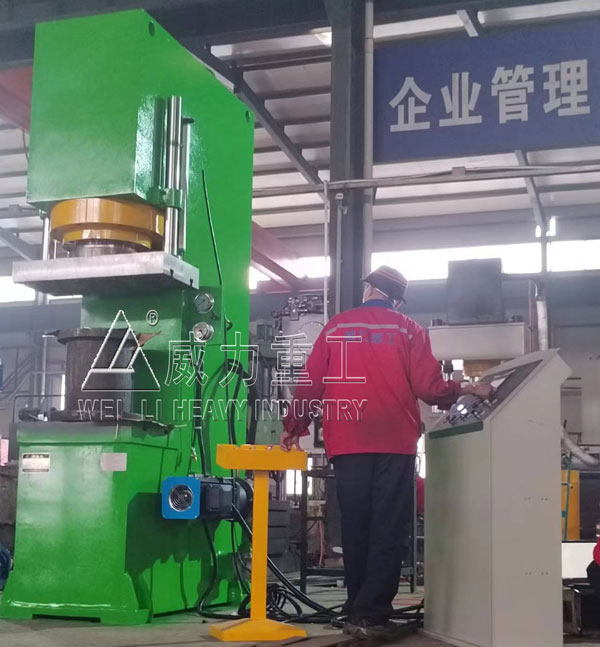 315噸單柱液壓機(jī)