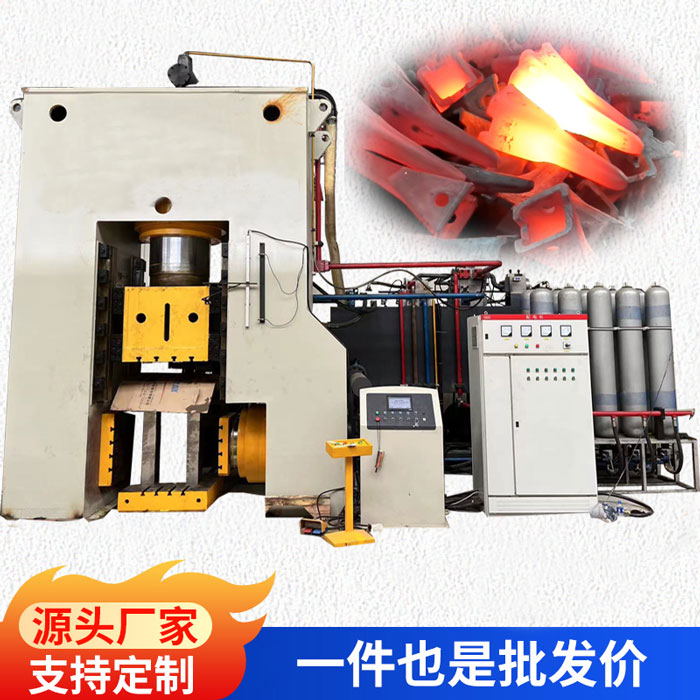 1000噸多向鍛造液壓機(jī)(挖機(jī)斗齒、三